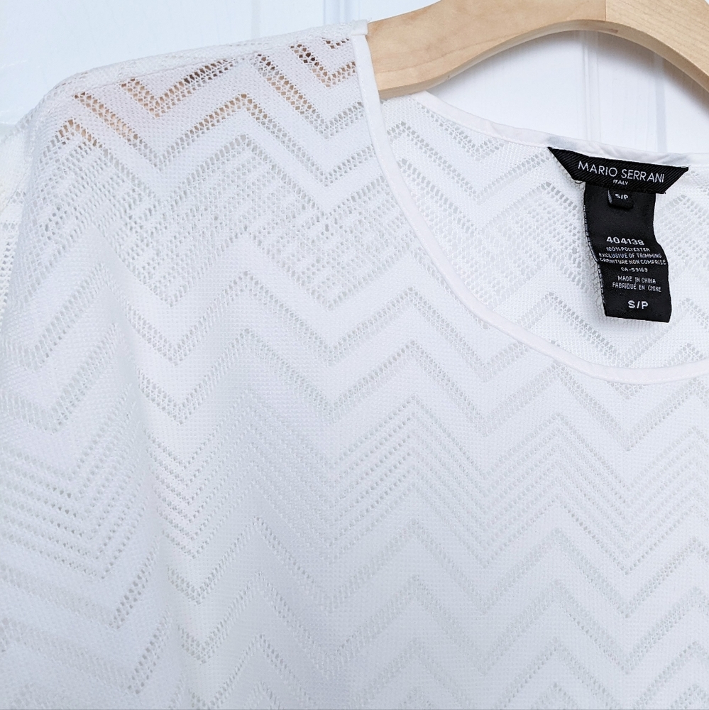 White Swim Coverup. Adjustable. S/M fit (see details).